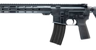 223 REM BUSHMASTER CARBINE ORC II