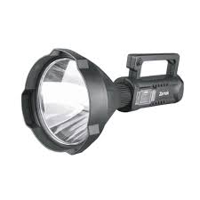 GAMEPRO URAL 20W RECHARGEABLE SPOTLIGHT